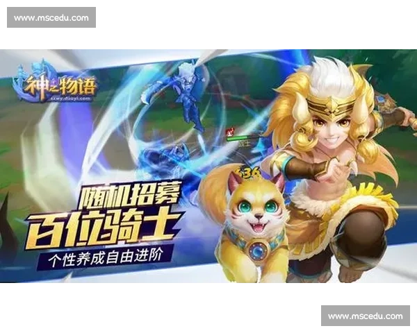 围绕比赛兽展开的奇幻竞技世界多维冒险与英雄成长传奇物语新篇章